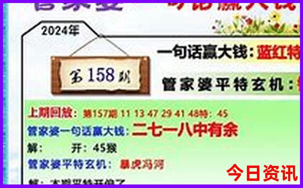 东北三省避暑胜地有哪些