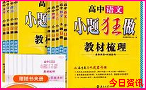 山西都有哪些旅游景点