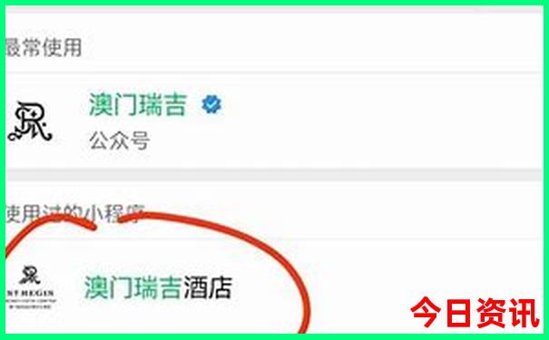 十大红色经典景点