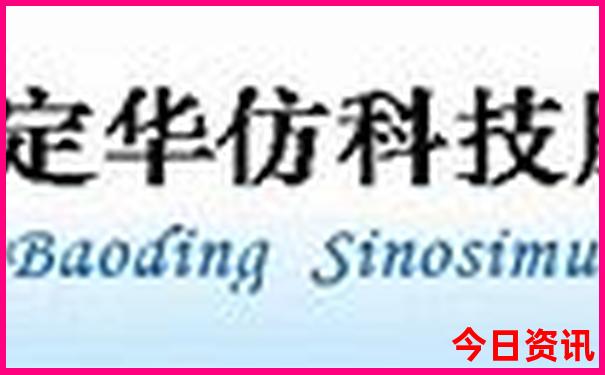 兰陵景点排行榜前十名