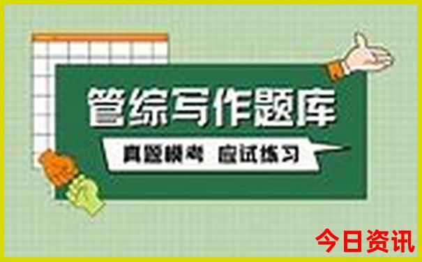 曼谷必去十大景点