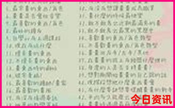 夏天哪些地方比较凉快适合旅游