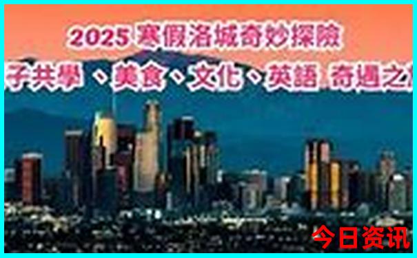 暑期旅游景点排行榜前十名